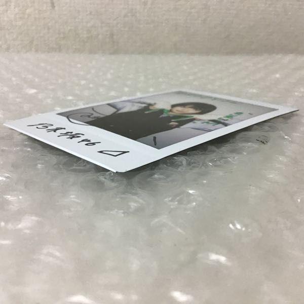 BRODY Vol.6 乃木坂46 齋藤飛鳥 サイン入りチェキ 販売・買取