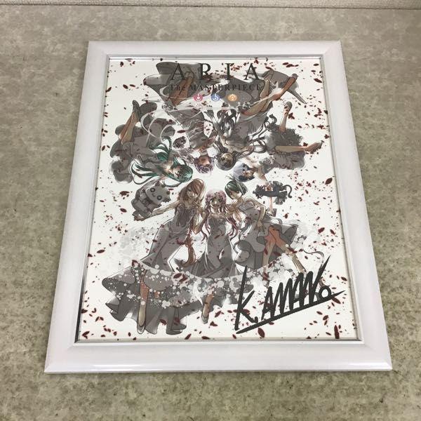 ARIA プリモアート ARIA 完全版 The MASTERPIECE 特製プリモアート 横 335mm×縦