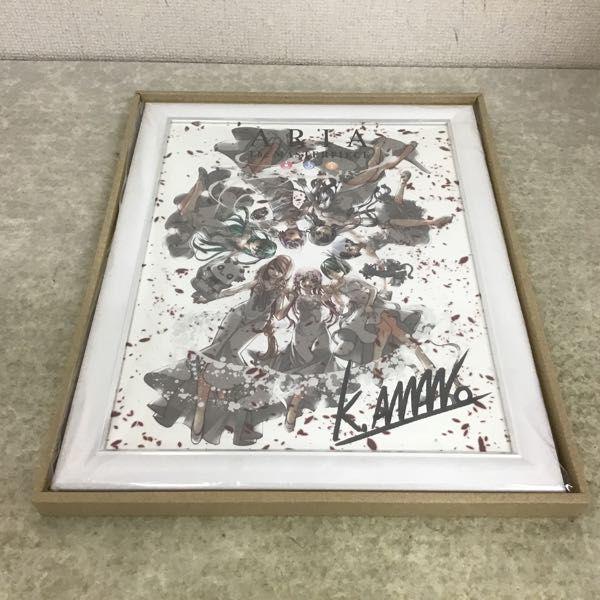 ARIA 完全版 The MASTERPIECE 特製プリモアート 横 335mm×縦 426mm 額