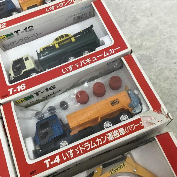 訳あり ヨネザワ ダイヤペット 1/55 等 K-53 いすゞ パワーシャベル 