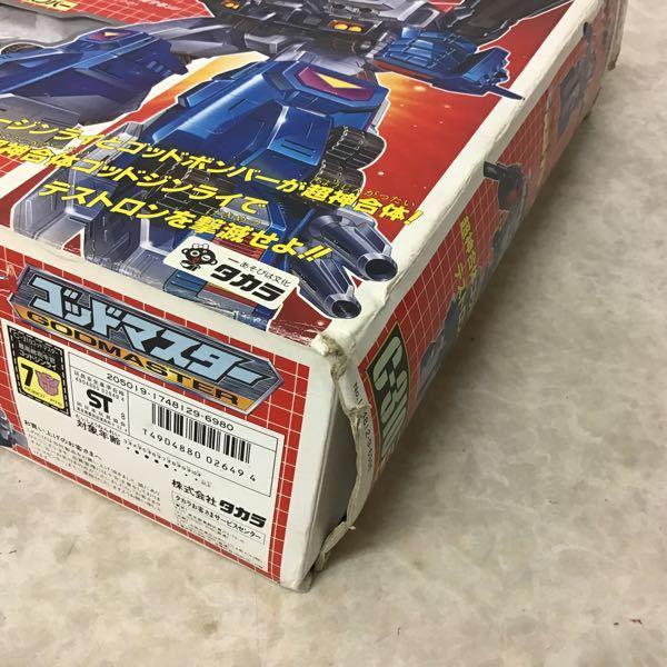 旧タカラ トランスフォーマー C-310 ゴッドマスター ゴッドジンライ 超