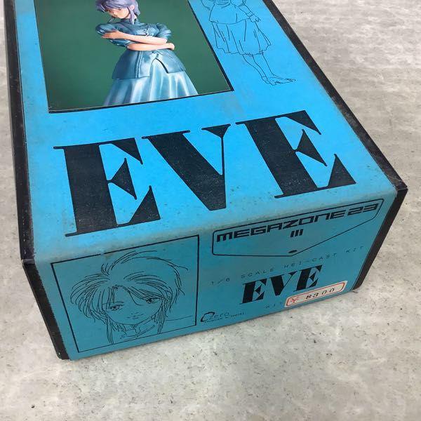 らんま1/2 シャンプー タイプIV ガレージキット ガレキ絶版当時物