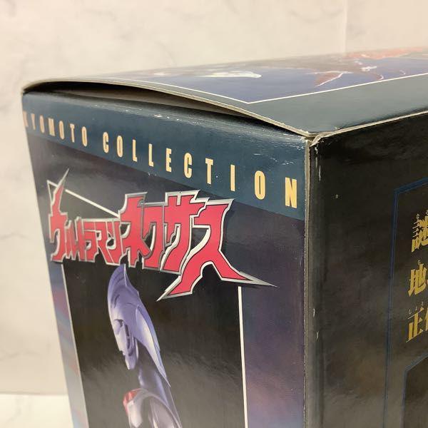 未開封 バンダイ 京本コレクション ウルトラマンネクサス アンファンス