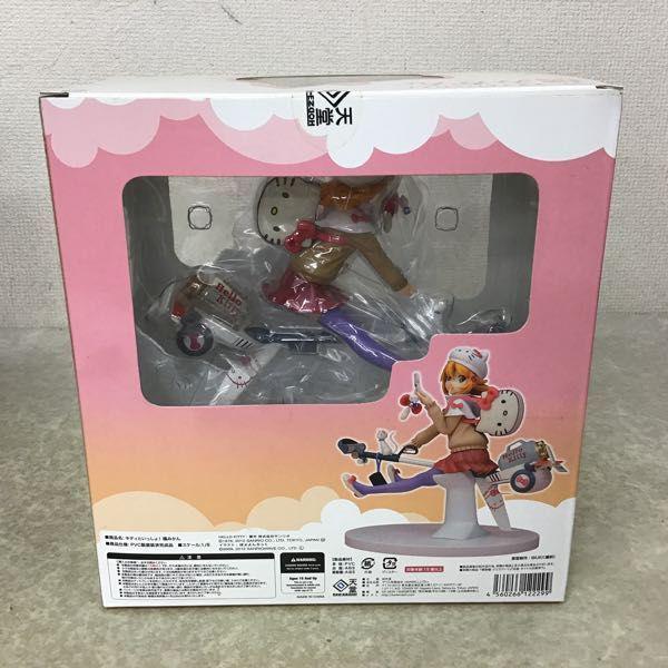 未開封 回天堂 1/8 キティといっしょ! 橘みかん 販売・買取