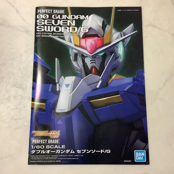 未組立】バンダイ PG 1/60 機動戦士ガンダムOO V戦記 ダブルオー