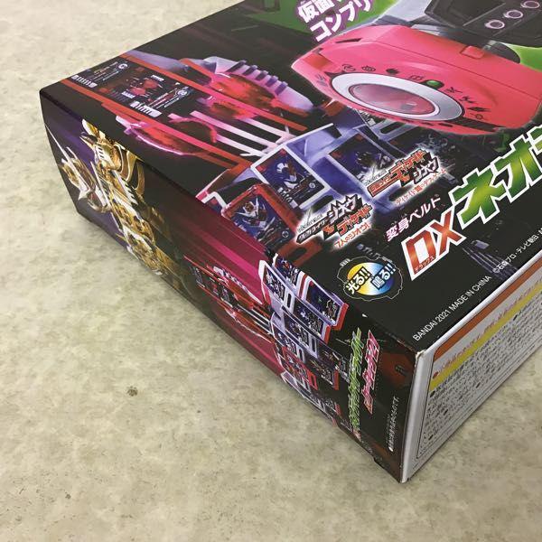 未開封 バンダイ 仮面ライダーディケイド 変身ベルト DXネオディケイ
