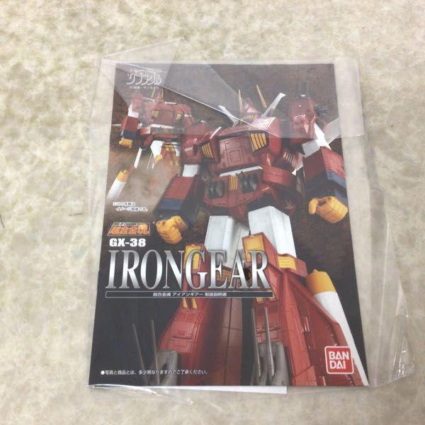 戦闘メカ ザブングル バンダイ超合金魂 GX-38 アイアンギアー 中古品 Amazon.co.jp: TAMASHII NATIONS 超合金魂 GX-38 アイアンギアー