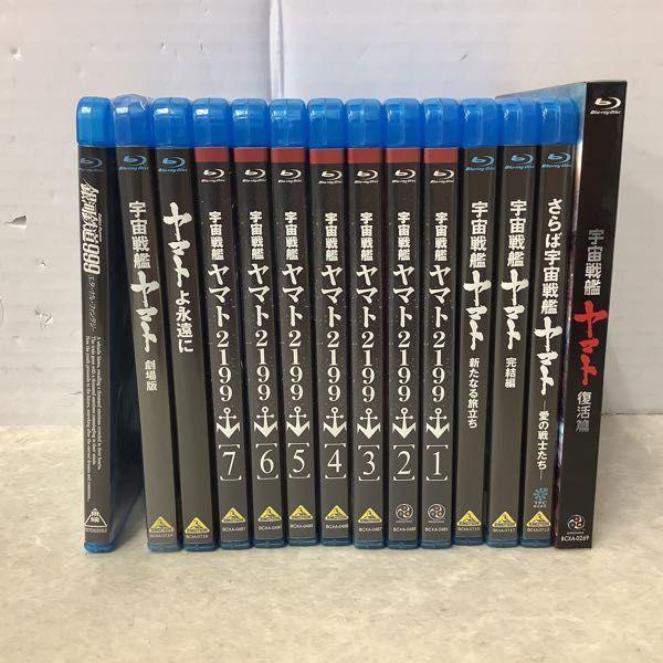 本翡翠個性的氷種楕円花咲冨貴健康ブレスレット