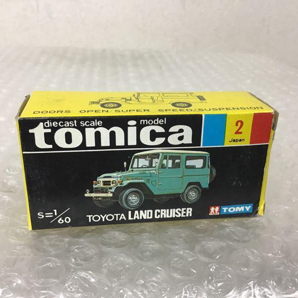黒箱トミカ トヨタ ランドクルーザー オレンジ / 日本製 販売・買取