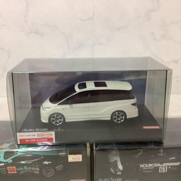 期間限定値下げ中 京商 ミニッツ オートスケールコレクション