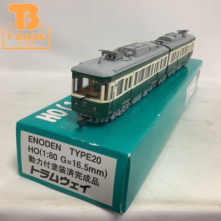 トラムウェイ HO 1/80 16.5mm ENODEN TYPE 20 江ノ電20形 江ノ島電鉄