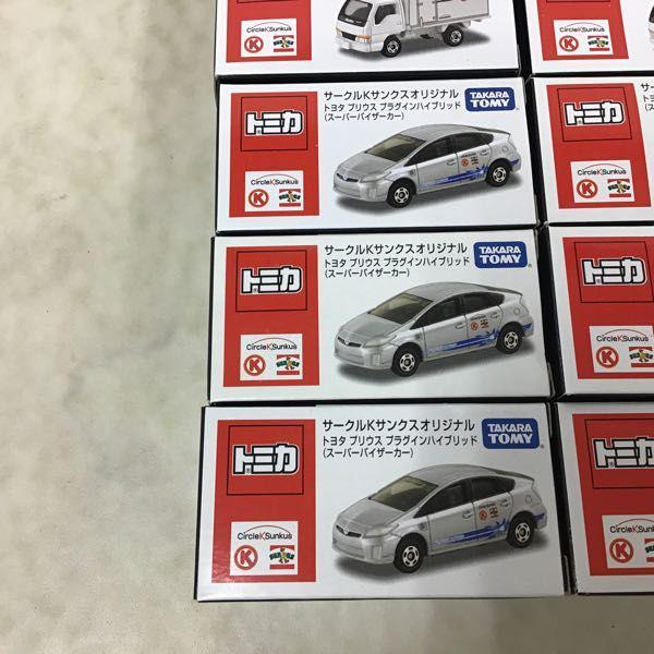 トミカ サークルKサンクス トラック 営業車 スーパーバイザーカー