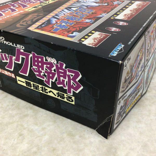 バンダイ 1/32 RC トラック　美品 Yahoo!オークション - 激レア スカイネット 1/32 RC トラック