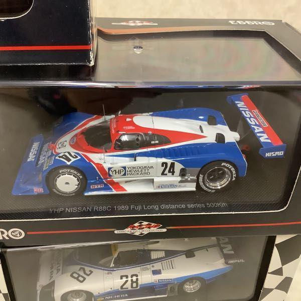 エブロ 1/43 日産 シルビア ターボ スーパーシルエット 1983 #23