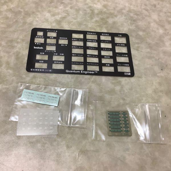 動作確認済 天賞堂 HOゲージ No.72020 EF58形 電気機関車 小窓 青大将