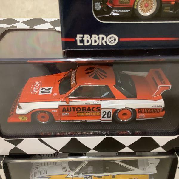 エブロ　NISSAN　シルビア ターボ スーパーシルエット　#23　【絶版希少】 エブロ NISSAN シルビア ターボ スーパーシルエット #23 【絶版