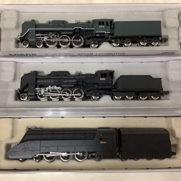 1円 マイクロエース Nゲージ A9608 C59-79 グリーン / 鉄道模型(その他