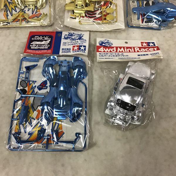 未開封 タミヤ ミニ四駆 スピン・アックス ゴールドメッキボディ