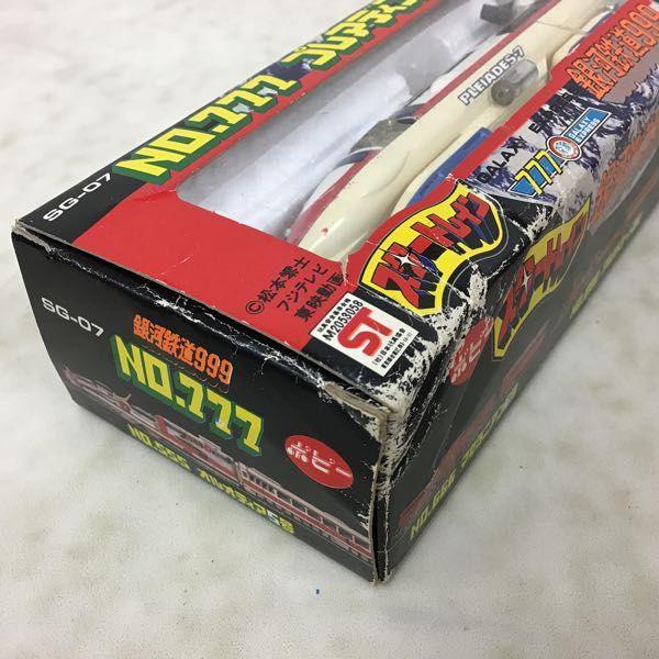 ポピー スタートレイン 1/170 銀河鉄道999 SG-07 No.777 プレアディス7