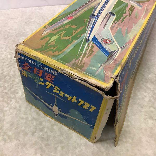 動画あり!!☆米沢玩具(ヨネザワ)全日空(ANA) B-727☆昭和 動画あり!!☆米沢玩具(ヨネザワ)全日空(ANA) B-727☆昭和