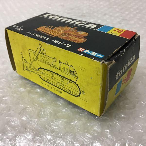 黒箱トミカ 小松 D65A レーキドーザ 日本製 販売・買取