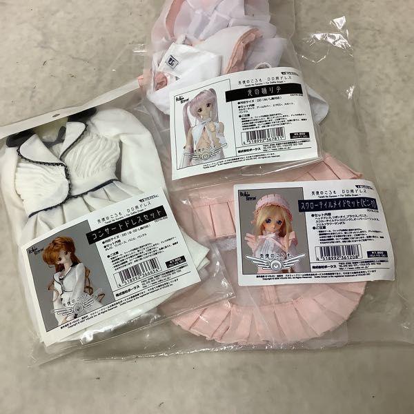 ドールアクセサリー　DD/DDdy用 スワローテイルメイドセット(黒) 「天使のころも」 中古ドールアクセサリー DD/DDdy用 スワローテイルメイドセット