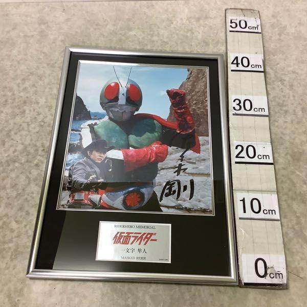 バンダイナムコエンターテインメント ライダーヒーローメモリアル 仮面