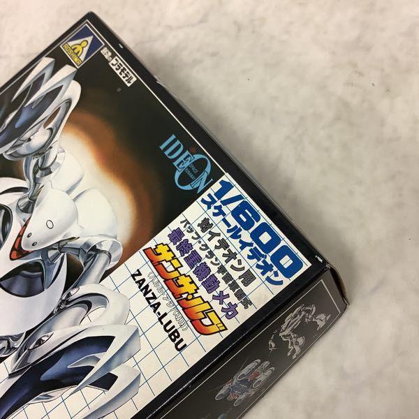 アオシマ 他 1/600 伝説巨神イデオン 最終重機動メカ ザンザ