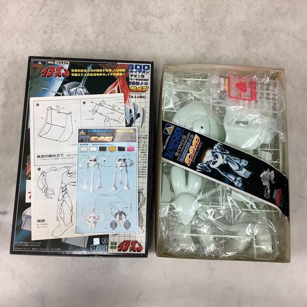 アオシマ 他 1/600 伝説巨神イデオン 最終重機動メカ ザンザ