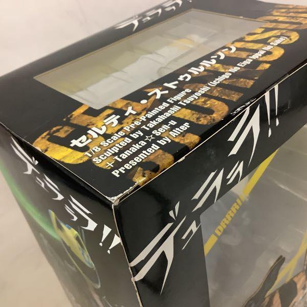 未開封 アルター 1/8 デュラララ!! セルティ・ストゥルルソン 販売・買取