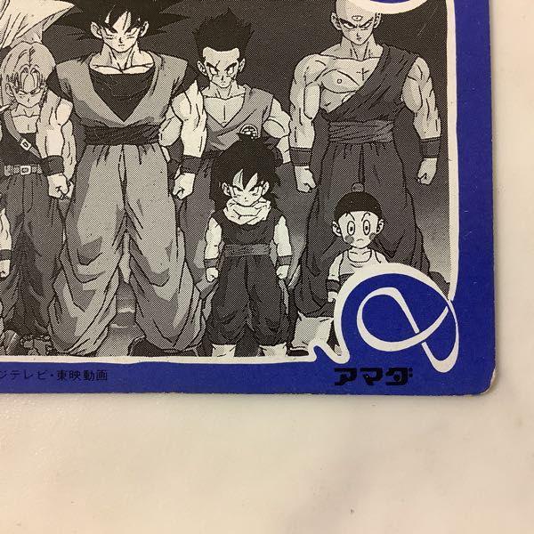 アマダ ドラゴンボールZ プレミアムコレクション パート2 6フルパワーZ