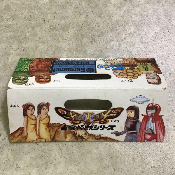 Ｍ1号サンダーガイラセット　世紀の大怪獣　Gargamel　1周年記念 限定品 Yahoo!オークション - 1円〜 M1号＆ガーガメル 東宝怪獣シリーズ