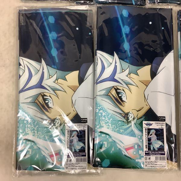 遊戯王VRAINS 100cmタペストリー 藤木 遊作 Into the VRAINS 鴻上 了見