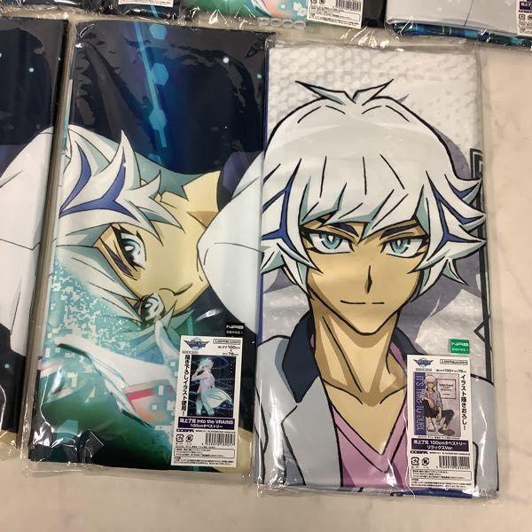 遊戯王VRAINS 100cmタペストリー 藤木 遊作 Into the VRAINS 鴻上 了見