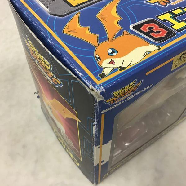 バンダイ デジモンテイマーズ ハイブリッド超進化 メガログラウモン