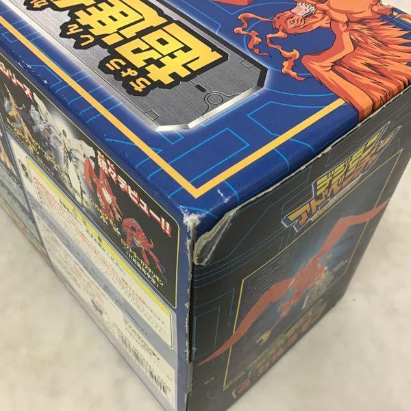 バンダイ デジモンテイマーズ ハイブリッド超進化 メガログラウモン