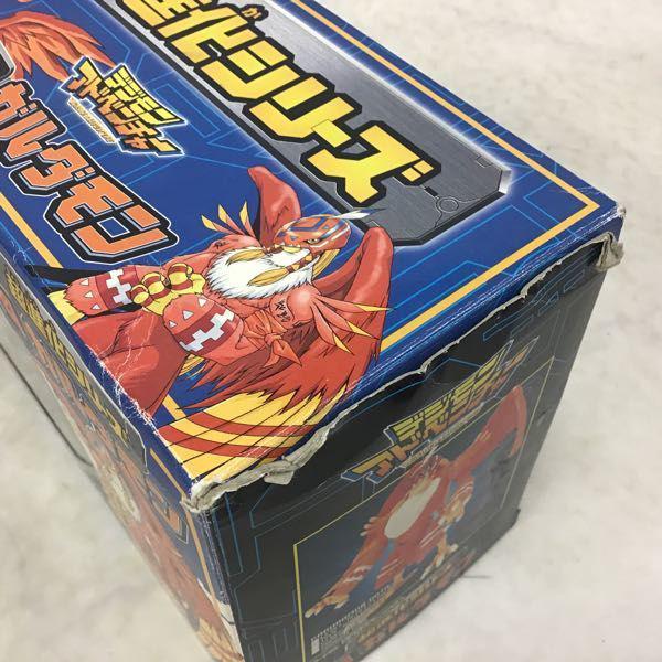 バンダイ デジモンテイマーズ ハイブリッド超進化 メガログラウモン