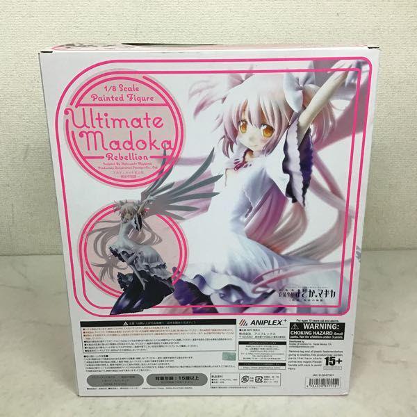 アニプレックス 1/8 劇場版 魔法少女まどか☆マギカ[新編]叛逆の物語