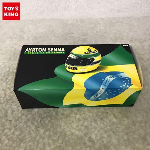ミニチャンプス 1/18 アイルトンセナ レーシングカーコレクション