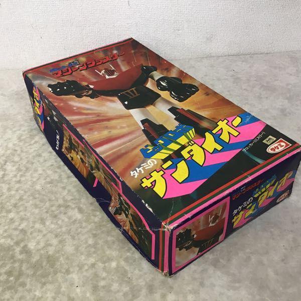 欠品 タケミ ビッグロボ ブロッカー軍団IV マシーンブラスター