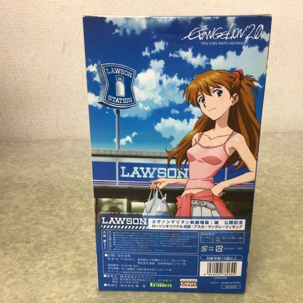 未開封 コトブキヤ ヱヴァンゲリヲン新劇場版:破 公開記念 未開封 コトブキヤ ヱヴァンゲリヲン新劇場版:破 公開記念