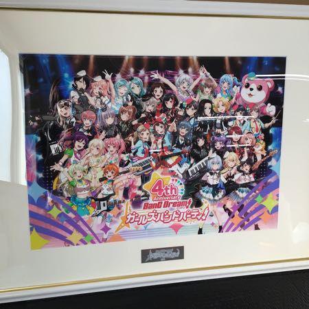 バンドリ！ ガールズバンドパーティ！ 高精細複製画 A2 ブシロード 複製原画 同梱不可 BanG Dream バンドリ ガールズバンドパーティ！ 4th