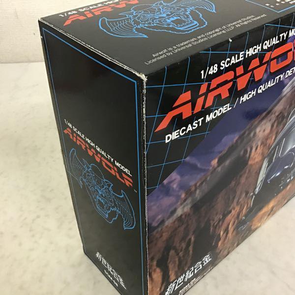 アオシマ 新世紀合金 SGM-08 超音速攻撃ヘリ エアーウルフ AIR アオシマ 新世紀合金 SGM-08 超音速攻撃ヘリ エアーウルフ AIR