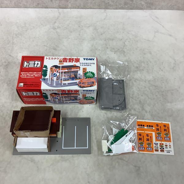 未開封含 トミカ トミカタウン ローソン、ドコモショップ 等 販売・買取