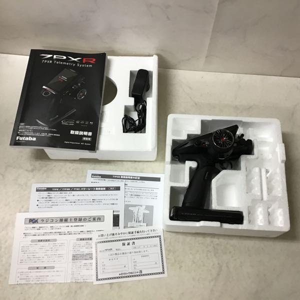 【即日発送】フタバ　7PXR　送信機のみ 1円〜 欠品 フタバ 7PXR 送信機