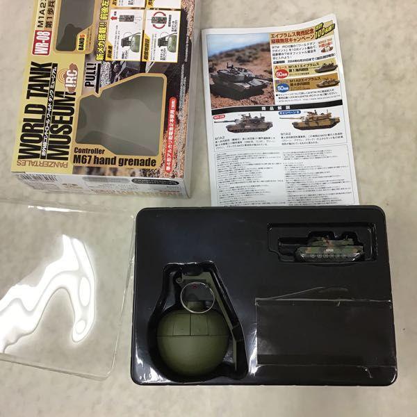 未開封 タカラ ワールドタンク M1A2エイブラムス IRC WR-08 未開封 タカラ ワールドタンク M1A2エイブラムス IRC WR-08
