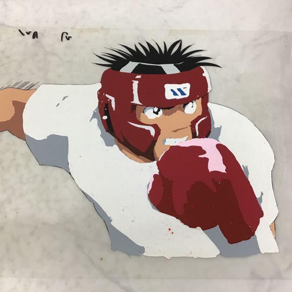 セル画 線画 背景付き はじめの一歩 幕之内一歩 27 A2 販売・買取