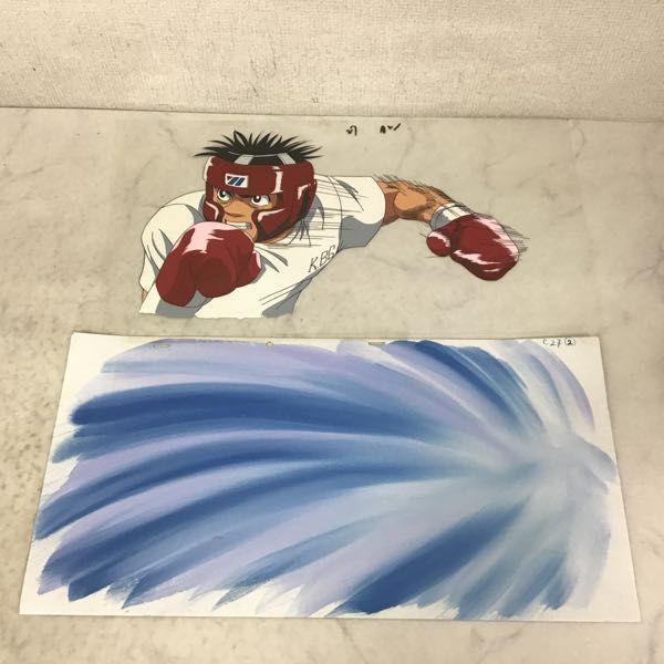 セル画 線画 背景付き はじめの一歩 幕之内一歩 27 A2 販売・買取