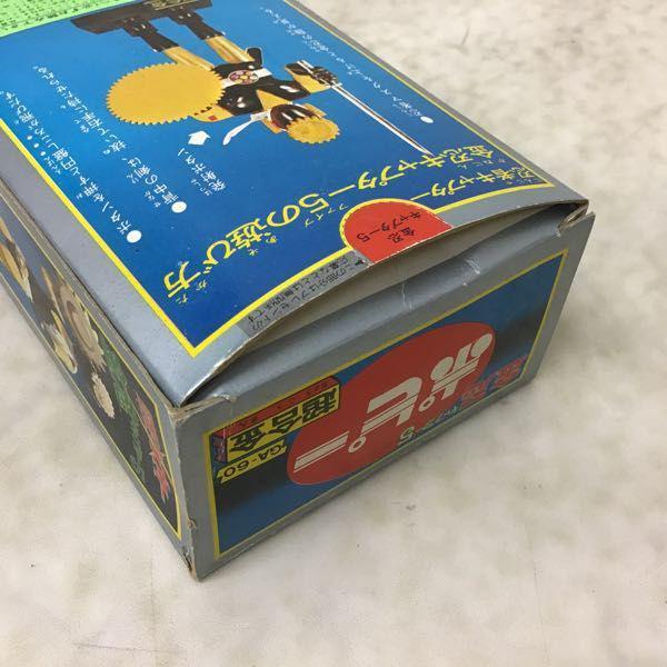 ポピー 超合金 GA-60 忍者キャプター 金忍キャプター5 販売・買取