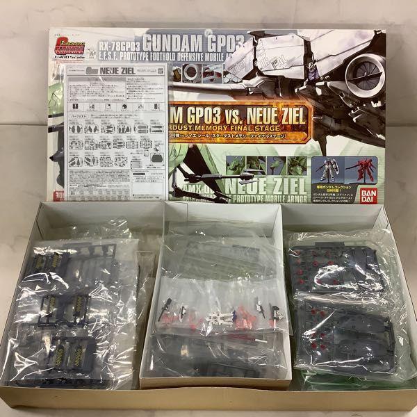 バンダイ ガンダムコレクション 1/400 ガンダム試作3号機vs.ノイエ